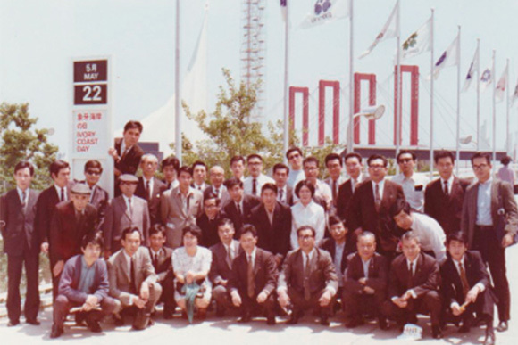 大阪万博見学